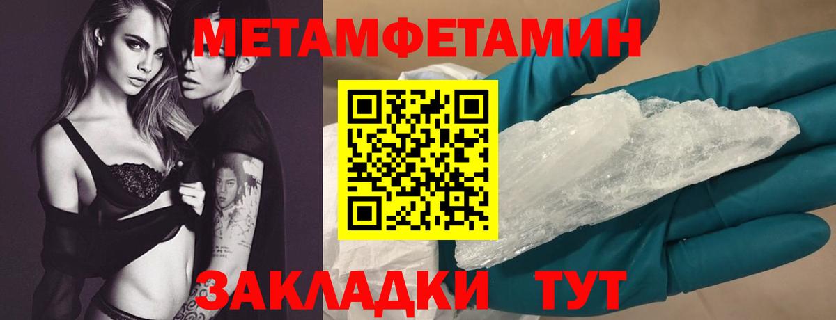 АМФ 98% Карталы