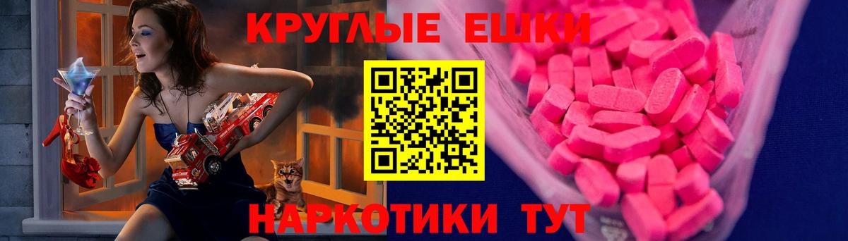ЭКСТАЗИ бентли Карталы