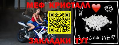 соль курить ск Краснодар
