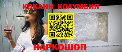 ешки Краснокаменск
