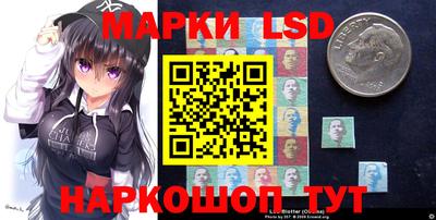 индика Краснознаменск