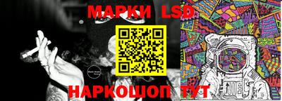 соль курить ск Краснодар