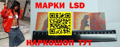 соль курить ск Краснодар