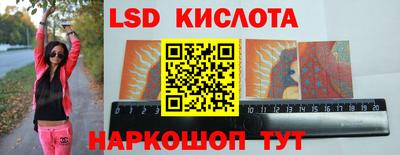 ешки Краснокаменск