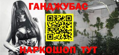 индика Краснознаменск