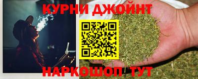 ешки Краснокаменск
