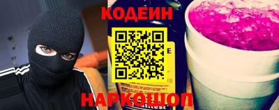 индика Краснознаменск