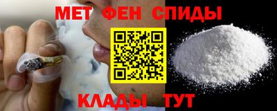 индика Краснознаменск