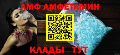 индика Краснознаменск