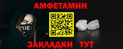 ешки Краснокаменск