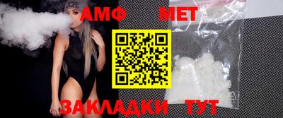 ешки Краснокаменск